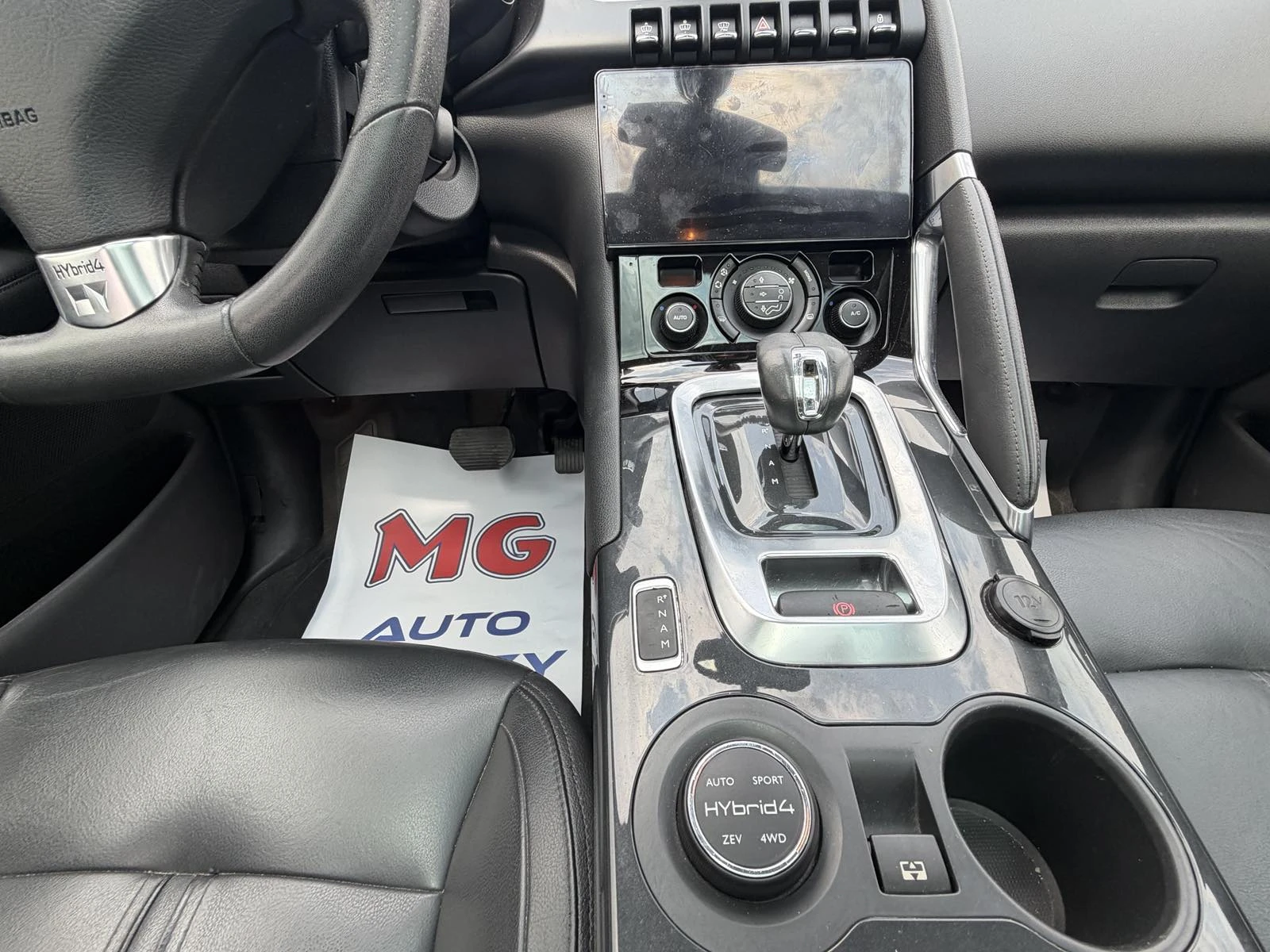 Peugeot 3008  hibrid 4x4, снимка 11 - Автомобили и джипове - 55375003