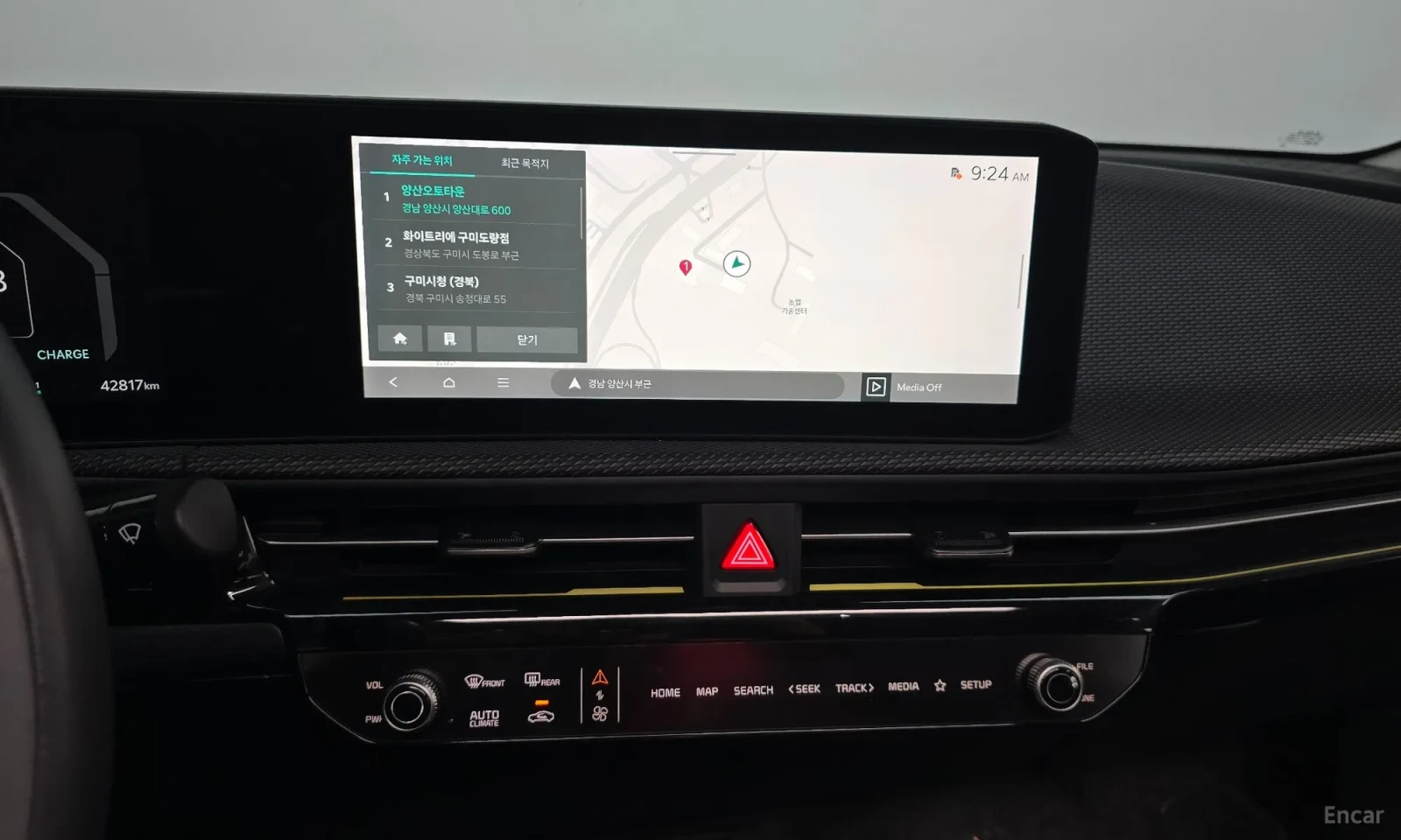 Kia EV6 АВАНСОВО ПЛАЩАНE\FACELIFT\TOP CENA, снимка 15 - Автомобили и джипове - 56181654