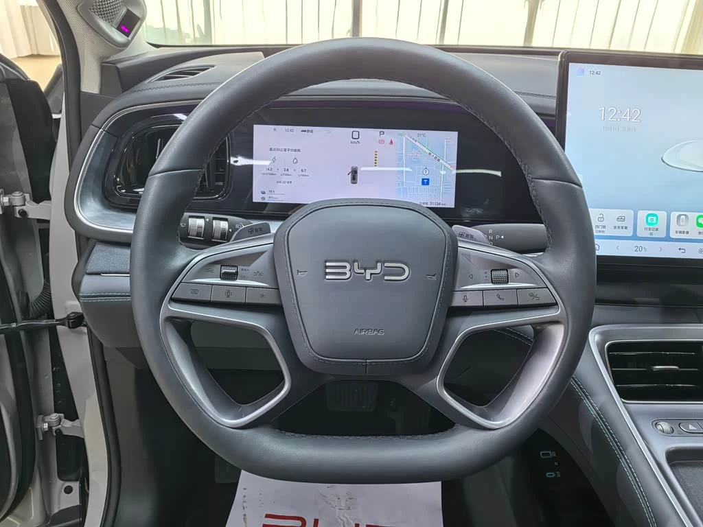 BYD Sealion 7 135 High Performance LiDAR Edition autogeorge.com | Mobile.bg � ����������� 16