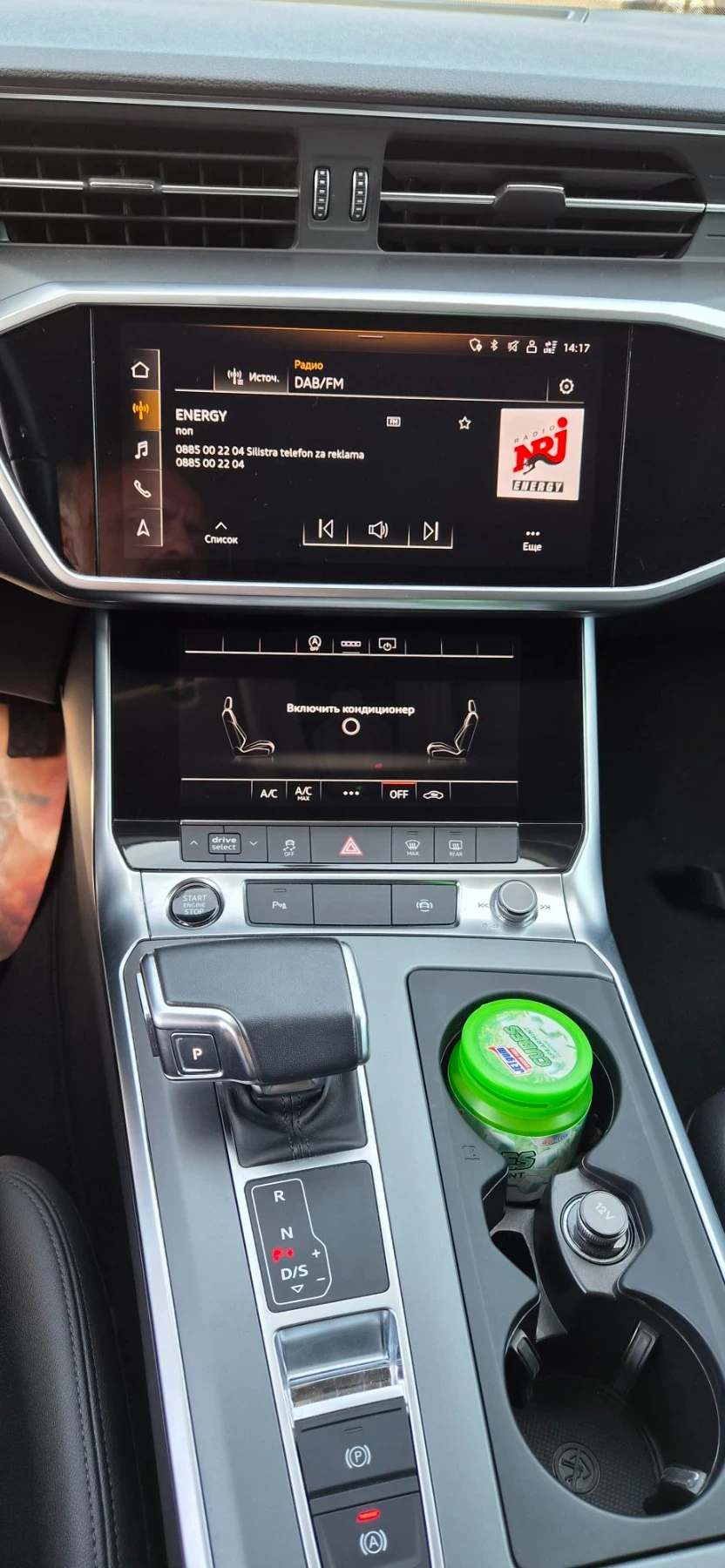 Audi A6 40TDI , снимка 13 - Автомобили и джипове - 56584764