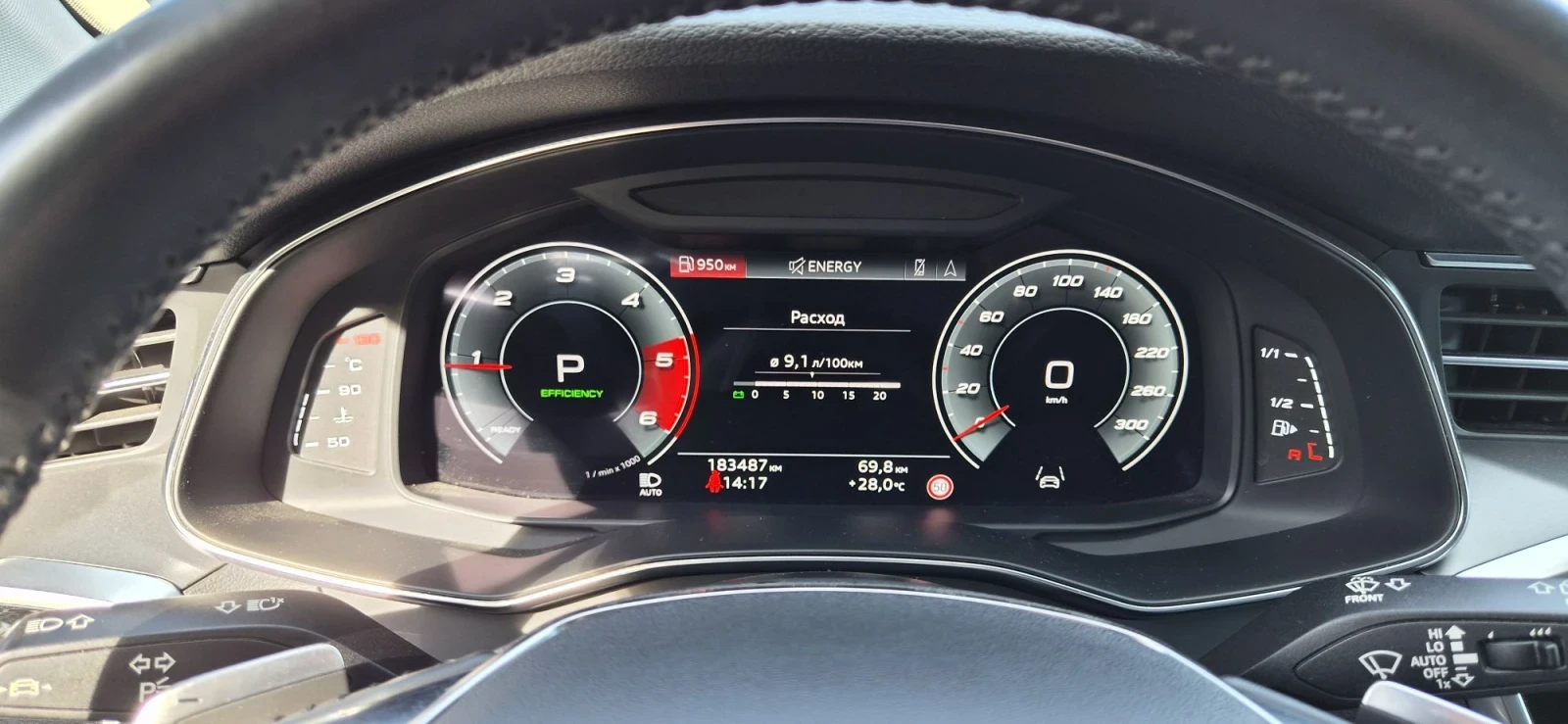 Audi A6 40TDI , снимка 11 - Автомобили и джипове - 56584764