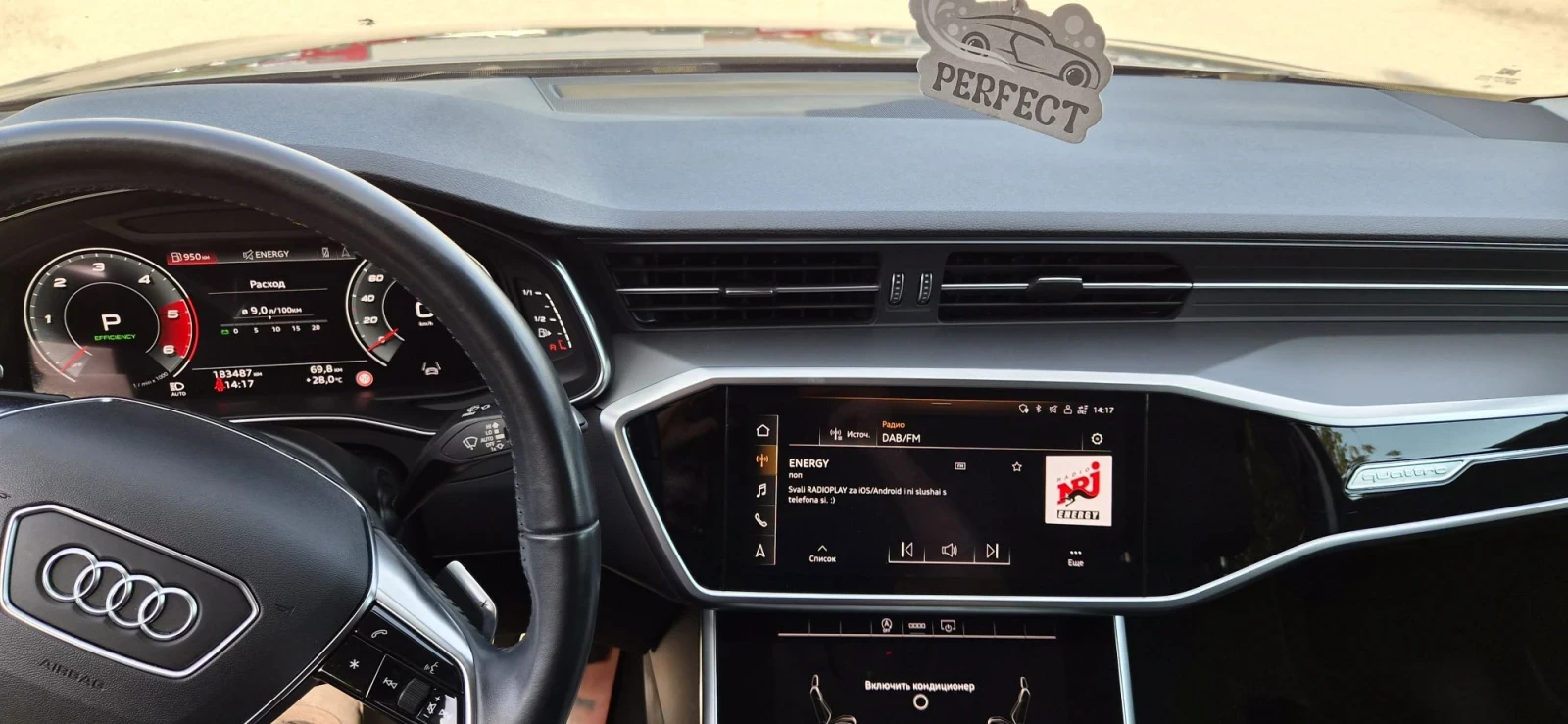 Audi A6 40TDI , снимка 12 - Автомобили и джипове - 56584764