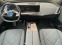 Обява за продажба на BMW iX xDrive40 ~ 165 000 лв. - изображение 5