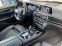 Обява за продажба на BMW 740 xDrive Sedan ~ 143 000 лв. - изображение 6