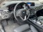Обява за продажба на BMW 740 xDrive Sedan ~ 143 000 лв. - изображение 4