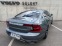 Обява за продажба на Volvo S90 2.0 D5 ~65 000 лв. - изображение 7