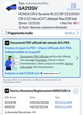 Honda Cr-v 2.0 HEV, снимка 17