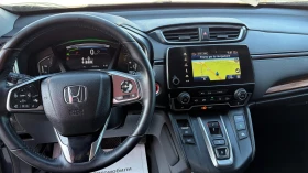 Honda Cr-v 2.0 HEV, снимка 13