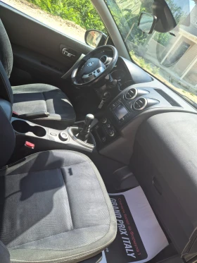 Nissan Qashqai 2.0 /Навигация/Камера/Панорама/4x4, снимка 8