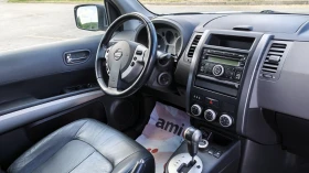 Nissan X-trail 2.0DCi 4x4 Face, снимка 10
