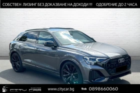 Audi Q8 50 TDI/ FACELIFT/ S-LINE/ MATRIX/ PANO/ B&O/ 23/   - изображение 1