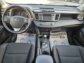 Toyota Rav4 2.2D4D-150= 44= = = .  | Mobile.bg    12