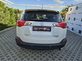 Toyota Rav4 2.2D4D-150= 44= = = .  | Mobile.bg    4