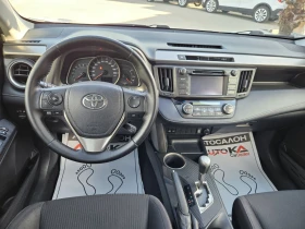 Toyota Rav4 2.2D4D-150= 44= = = .  | Mobile.bg    11