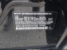 BMW X1 BMW X1 M35I *   *  | Mobile.bg    16