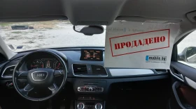 Обява за продажба на Audi Q3 2.0 ~24 000 лв. - изображение 11