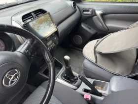 Toyota Rav4 - 5500 € / 10757.07 лв. - 41683363 9