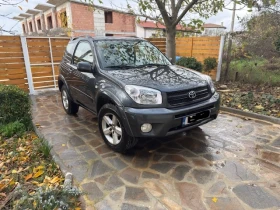 Toyota Rav4  - изображение 1