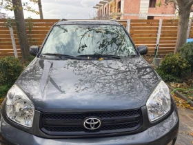 Toyota Rav4 - 5500 € / 10757.07 лв. - 41683363 2