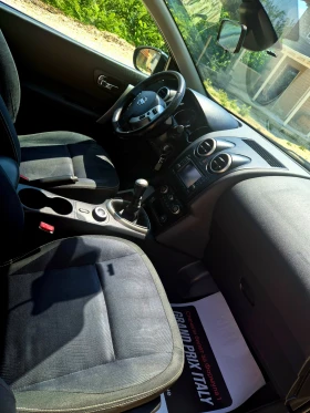 Nissan Qashqai 2.0i/���������/������/��������/4x4 | Mobile.bg � ����� ������ 9