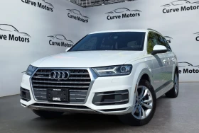 Audi Q7 2.0 45TFSI Quattro Progressiv, FULL | Mobile.bg � ����� ������ 3