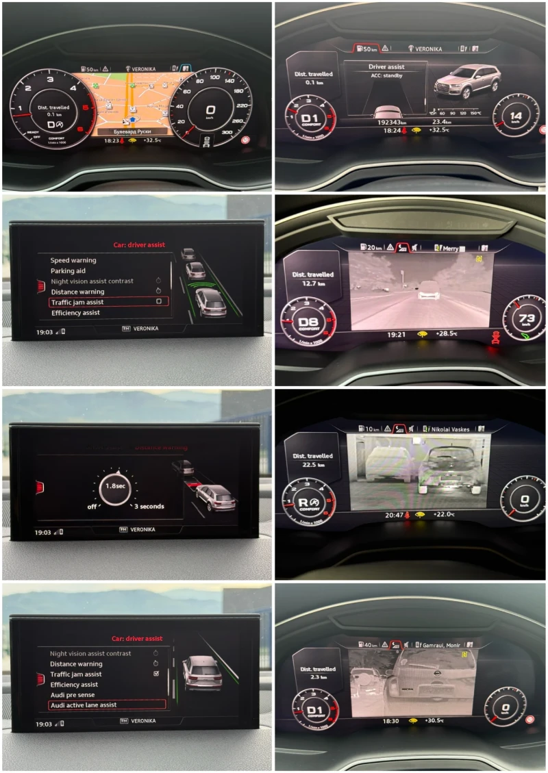 Audi Q7 3xS line/Digital/Night Vision/Distronic/7местна/, снимка 12 - Автомобили и джипове - 50621436