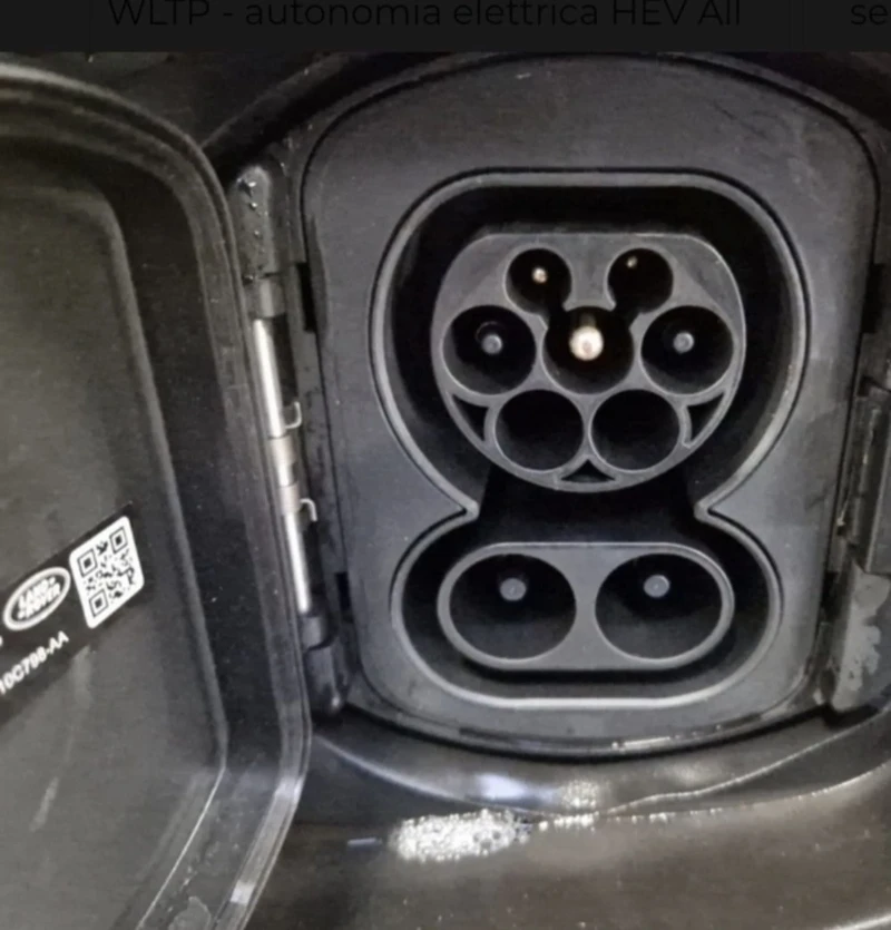 Land Rover Discovery Sport P300e Plug In Hybrid AWD, снимка 5 - Автомобили и джипове - 53475117