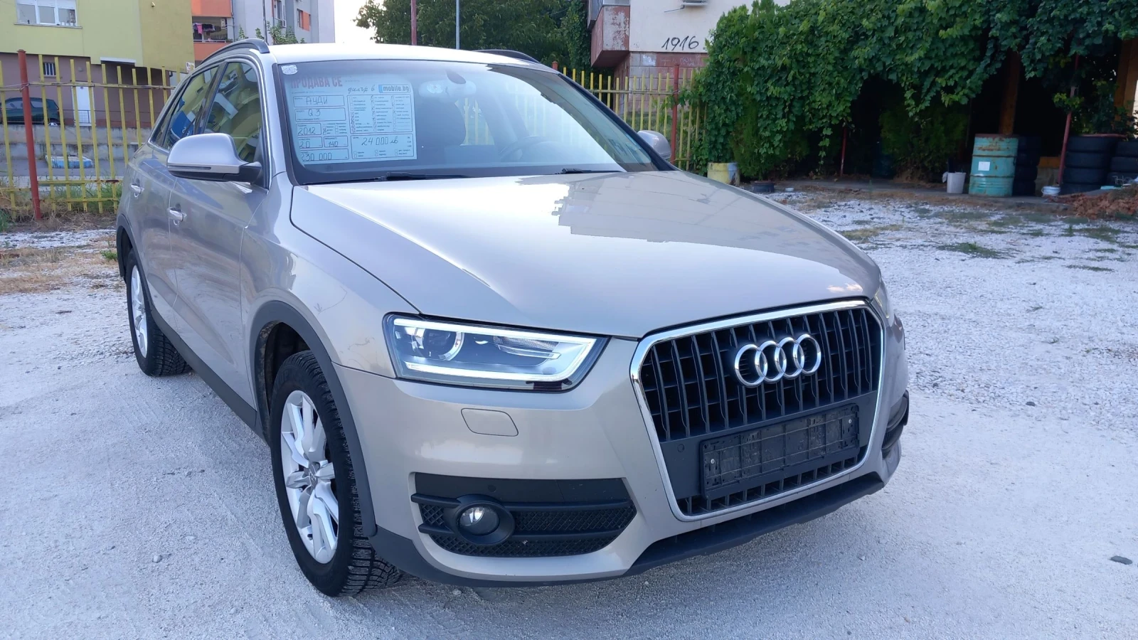 Audi Q3 2.0 - изображение 9