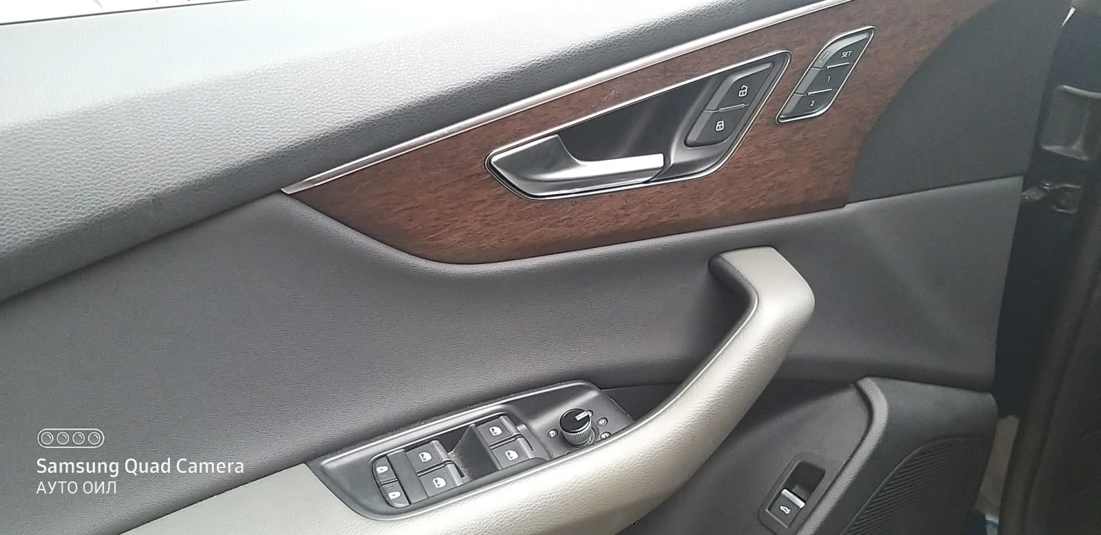 Audi Q8 55 tfsi /quattro/mild-hybrid | Mobile.bg � ����������� 13