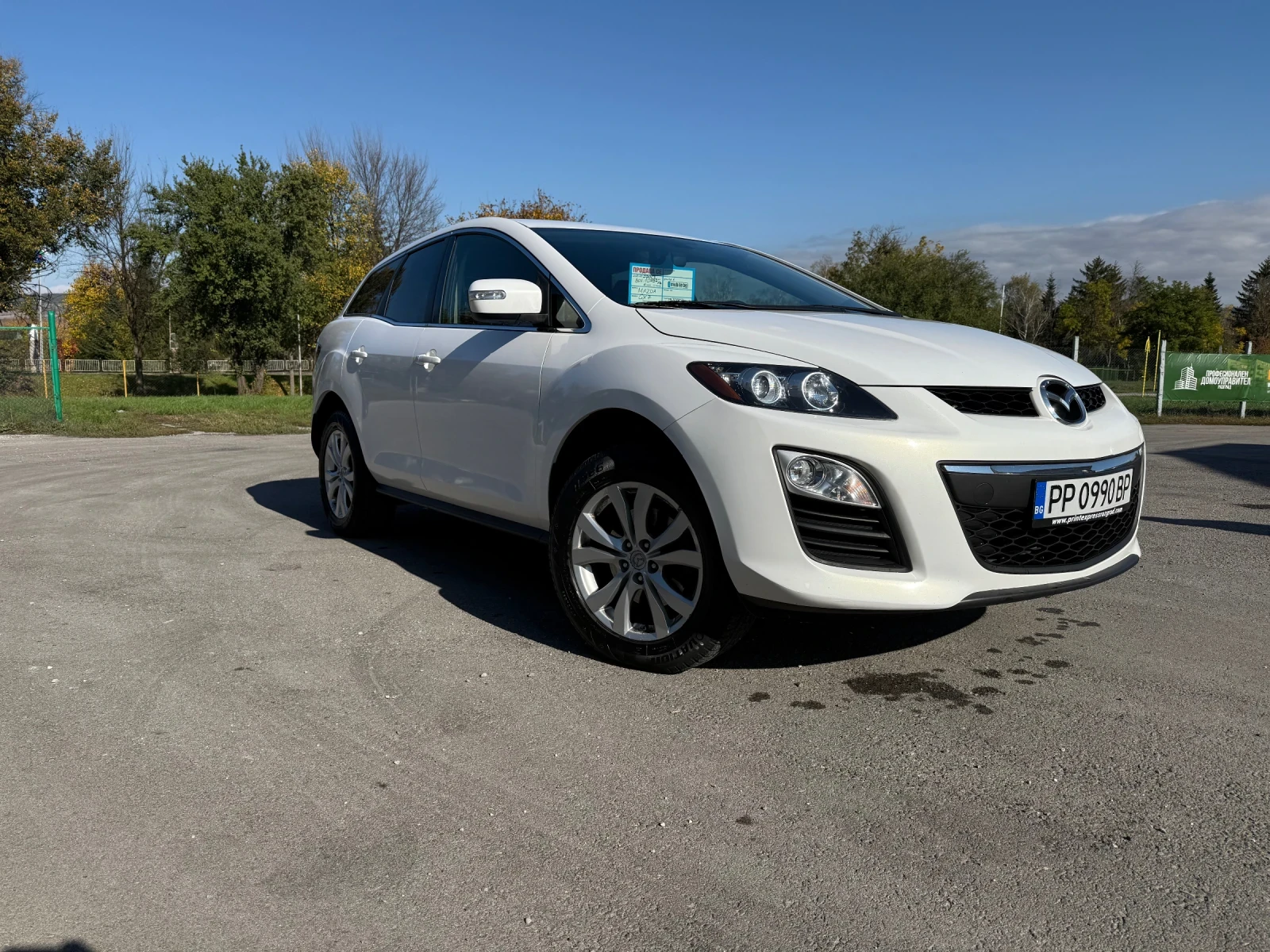 Mazda CX-7  | Mobile.bg   1