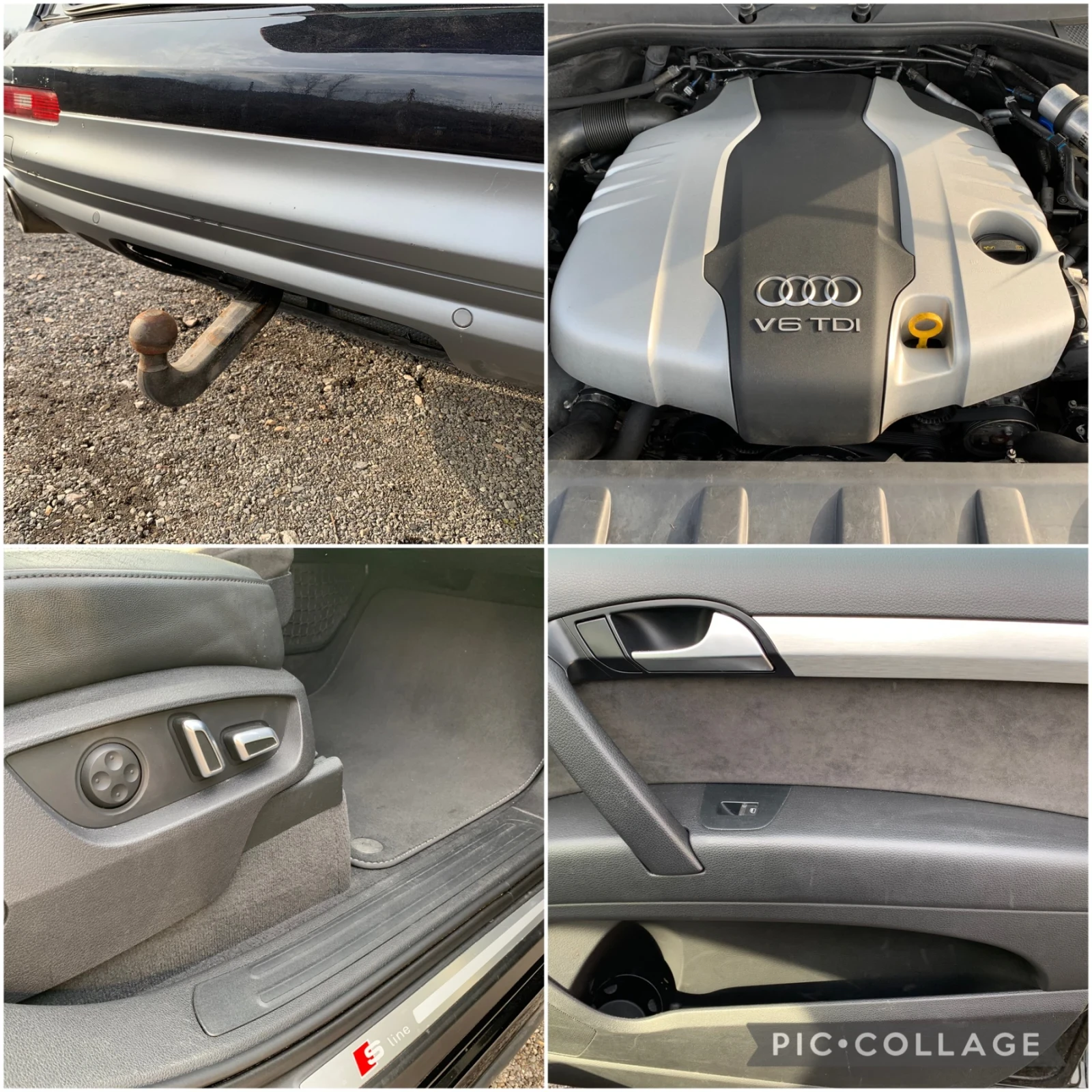 Audi Q7 3.0D* S-Line* DISTRON* BLIND Spot* ����.������� �� | Mobile.bg � ����������� 13