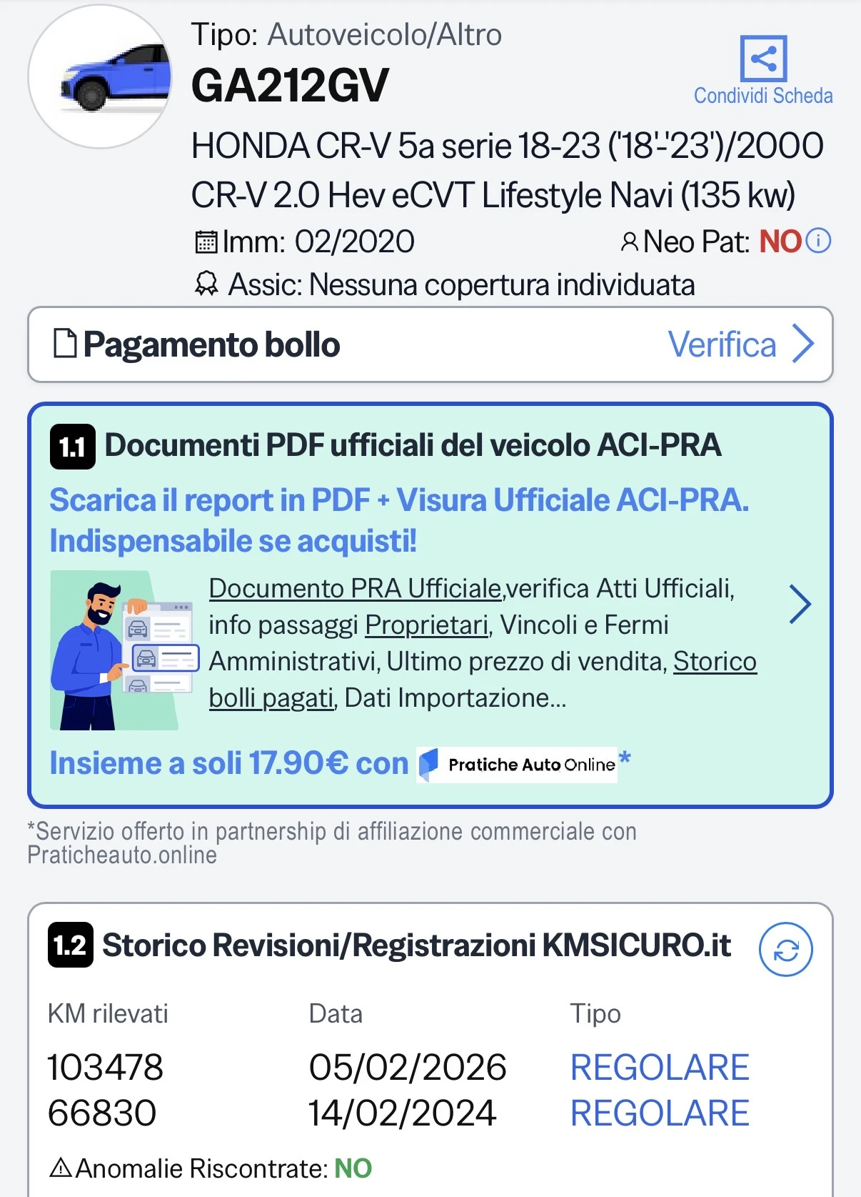 Honda Cr-v 2.0 HEV, снимка 17 - Автомобили и джипове - 54154728