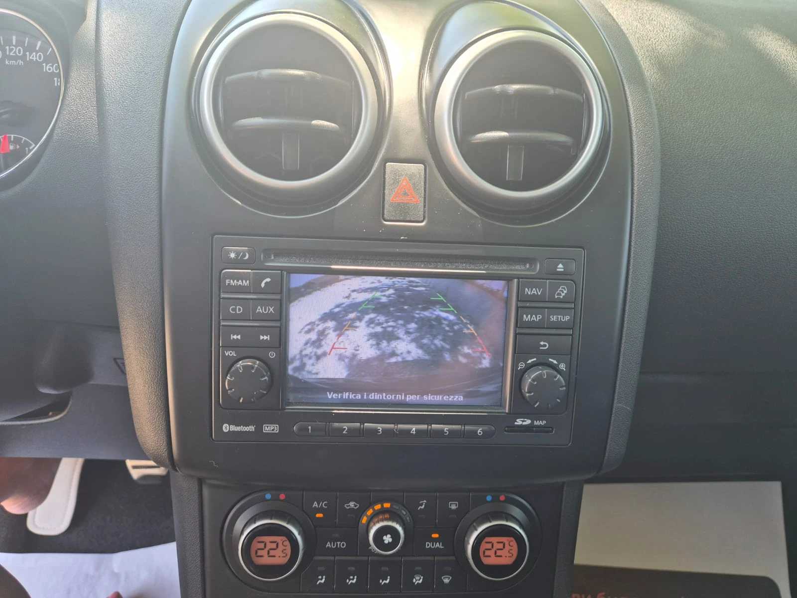 Nissan Qashqai 2.0 /Навигация/Камера/Панорама/4x4, снимка 17 - Автомобили и джипове - 55068360