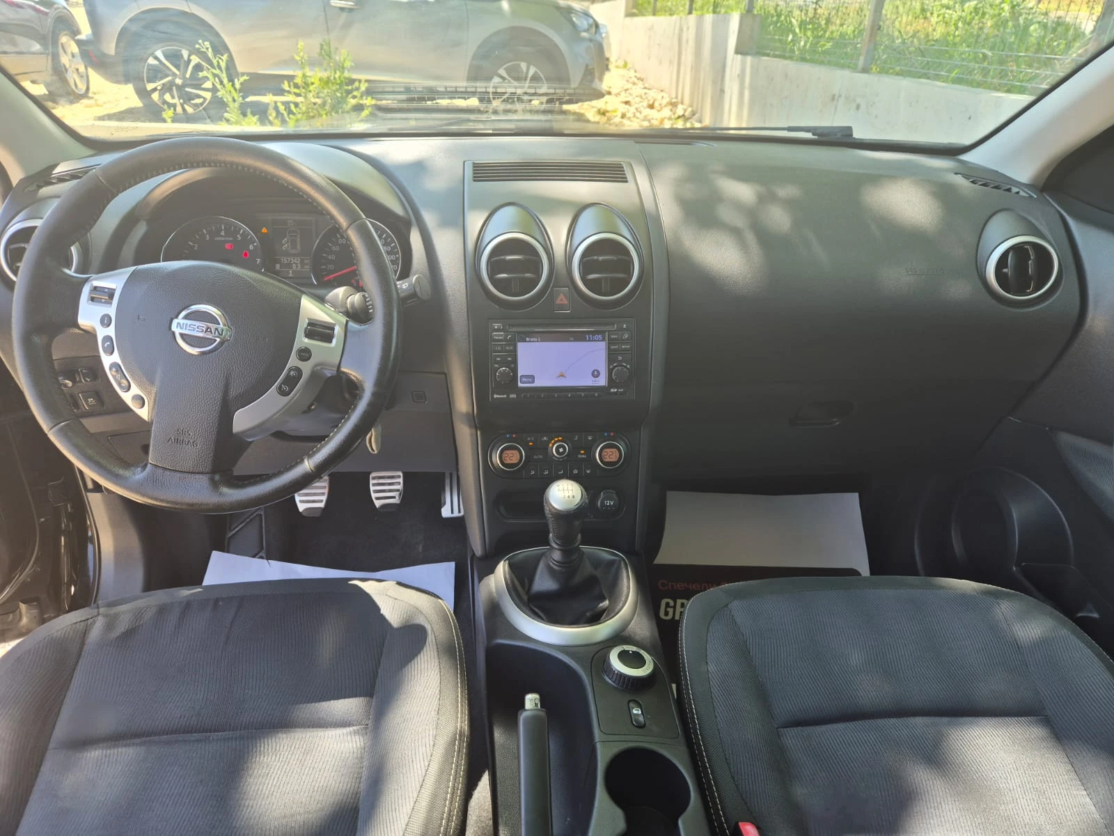 Nissan Qashqai 2.0 /Навигация/Камера/Панорама/4x4, снимка 14 - Автомобили и джипове - 55068360