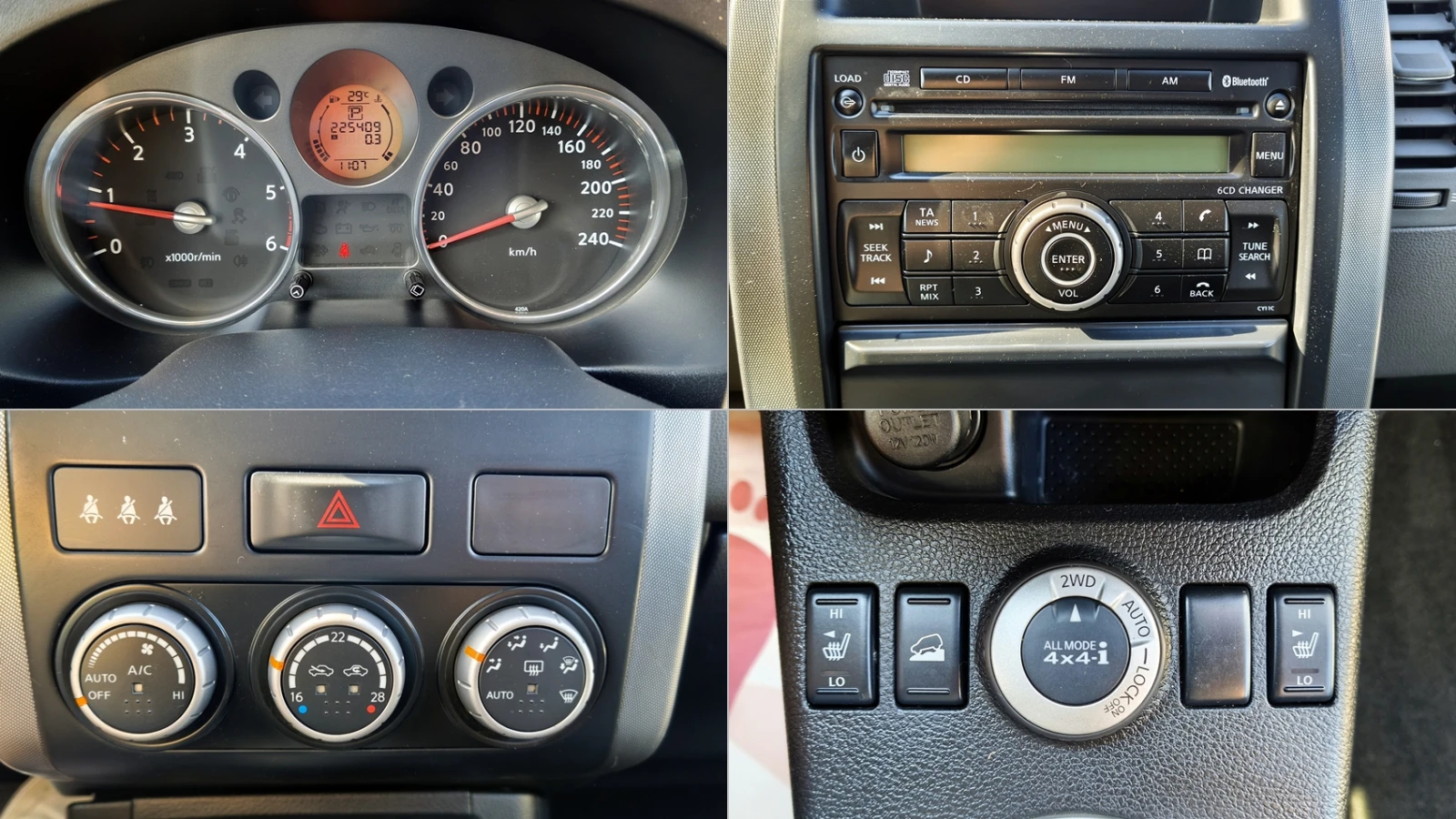 Nissan X-trail 2.0DCi 4x4 Face, снимка 12 - Автомобили и джипове - 55089964