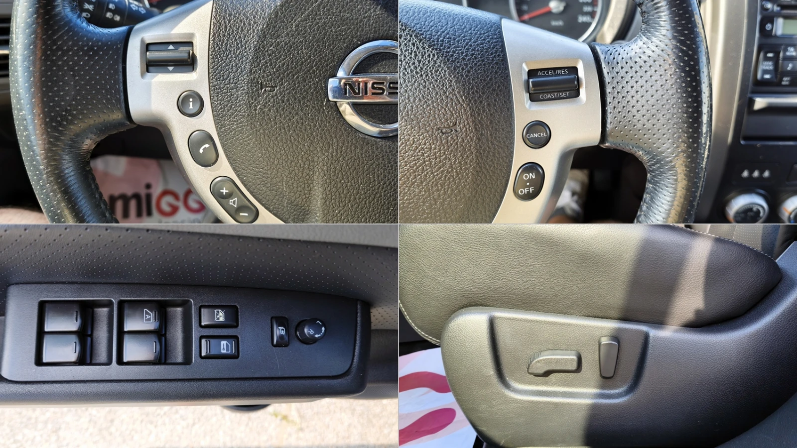 Nissan X-trail 2.0DCi 4x4 Face, снимка 13 - Автомобили и джипове - 55089964