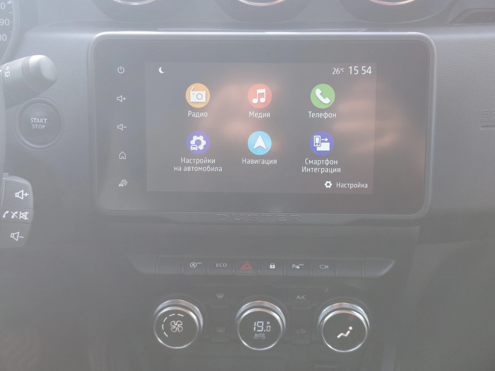 Dacia Duster Extreme / 100к.с/Газ/Бензин, снимка 10 - Автомобили и джипове - 56527483
