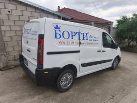 Peugeot Expert, снимка 4