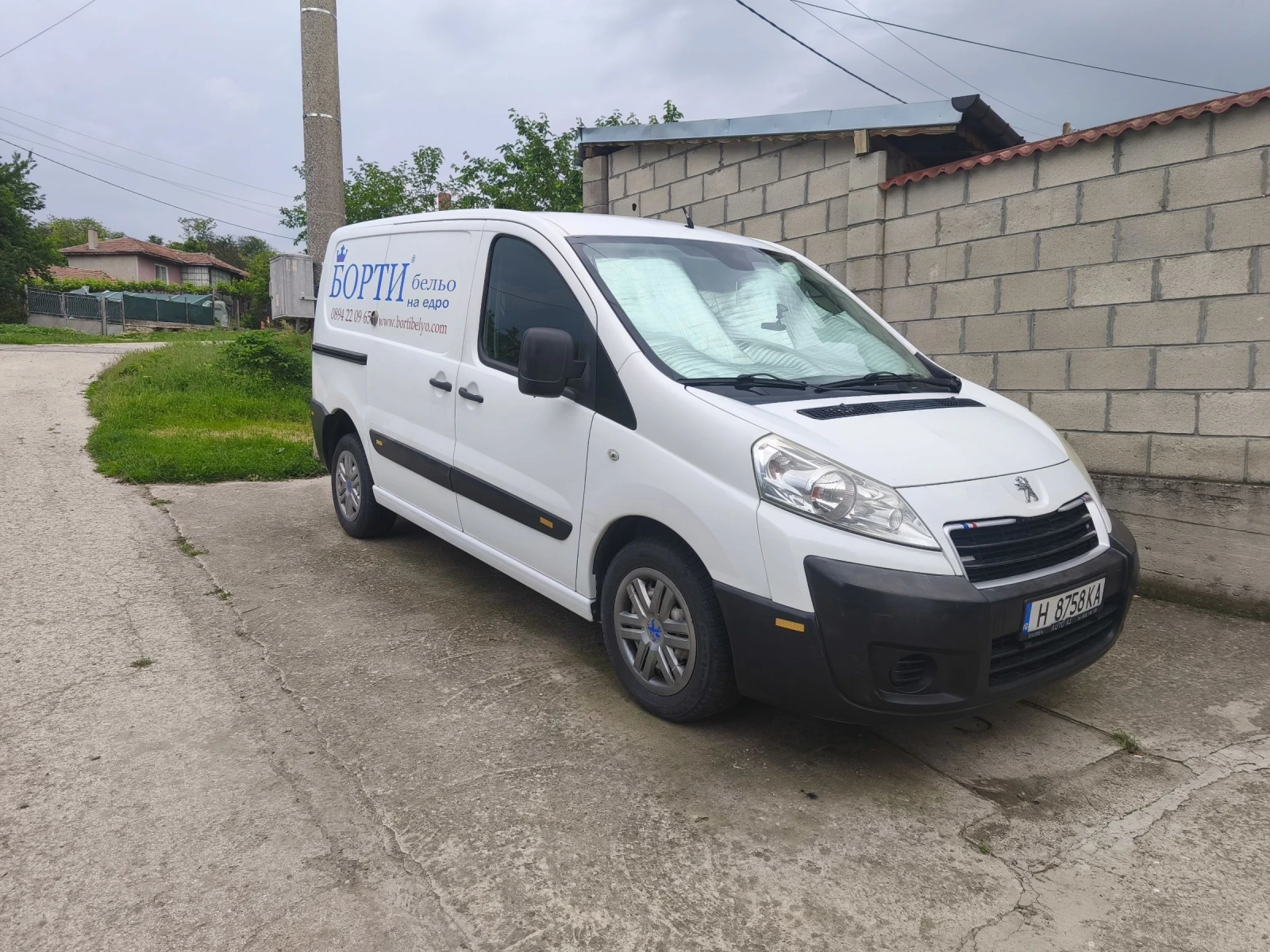 Peugeot Expert