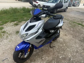 Yamaha Aerox 50 | Mobile.bg    1