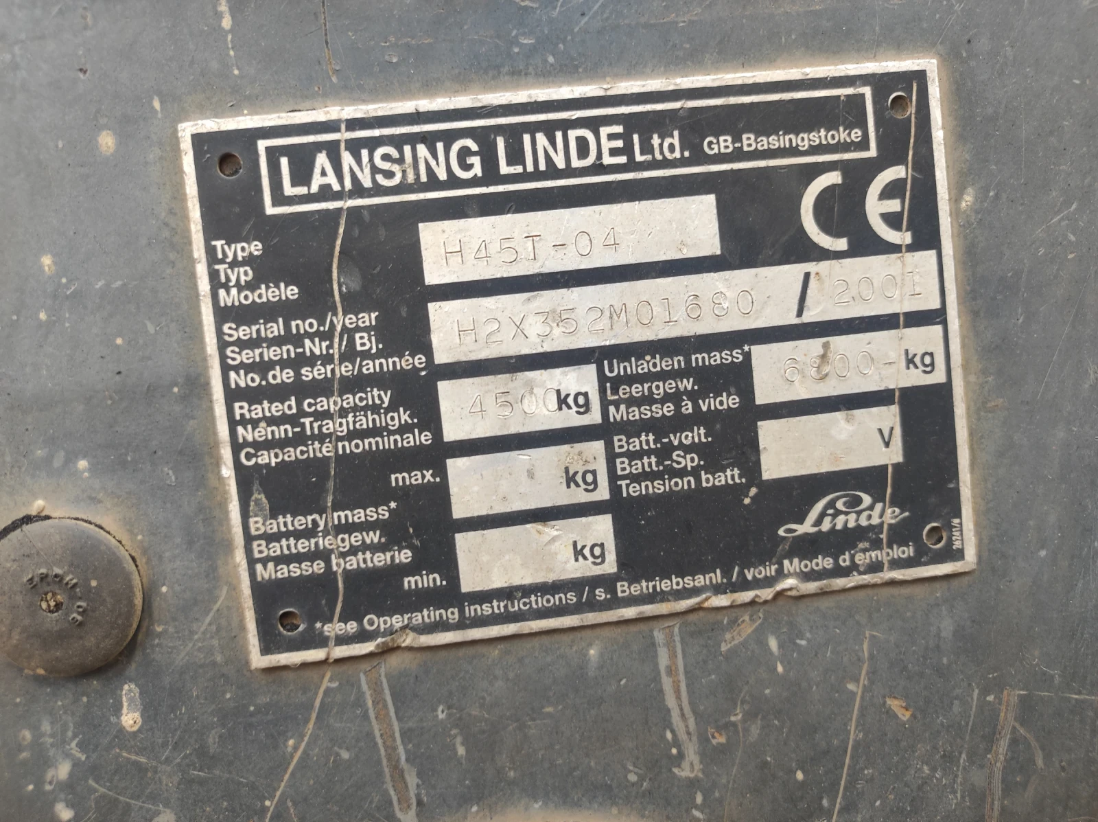 Linde | Mobile.bg   3