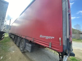 ����������� Berger | Mobile.bg � ����� ������ 3