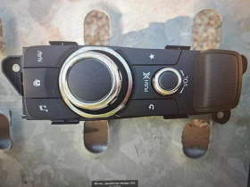 Части за  СХ 3 2021, снимка 17