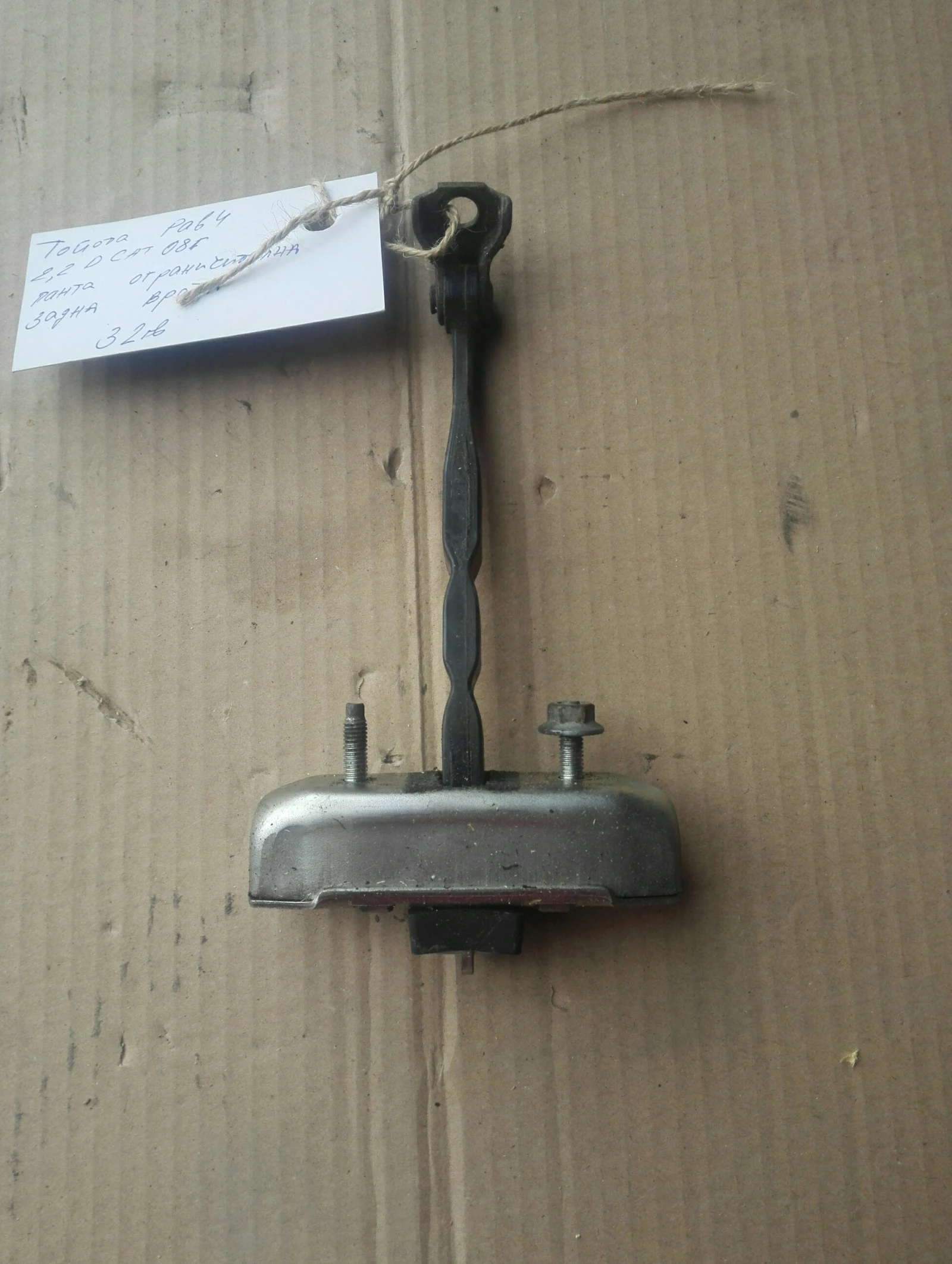 ����� ������������� ����� ����� (�����) ������ ���4 2.2���� | Mobile.bg � ����������� 1