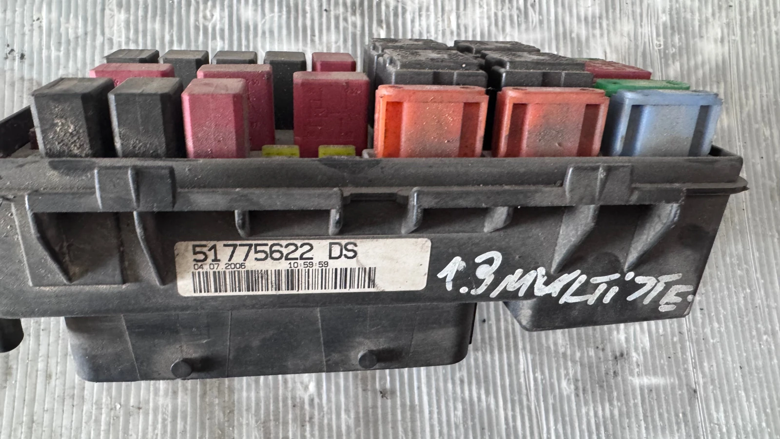 ��������� ����� (������� ����� BSI / BSM ) �� Fiat Grande Punto - 51775622 DS | Mobile.bg � ����������� 2