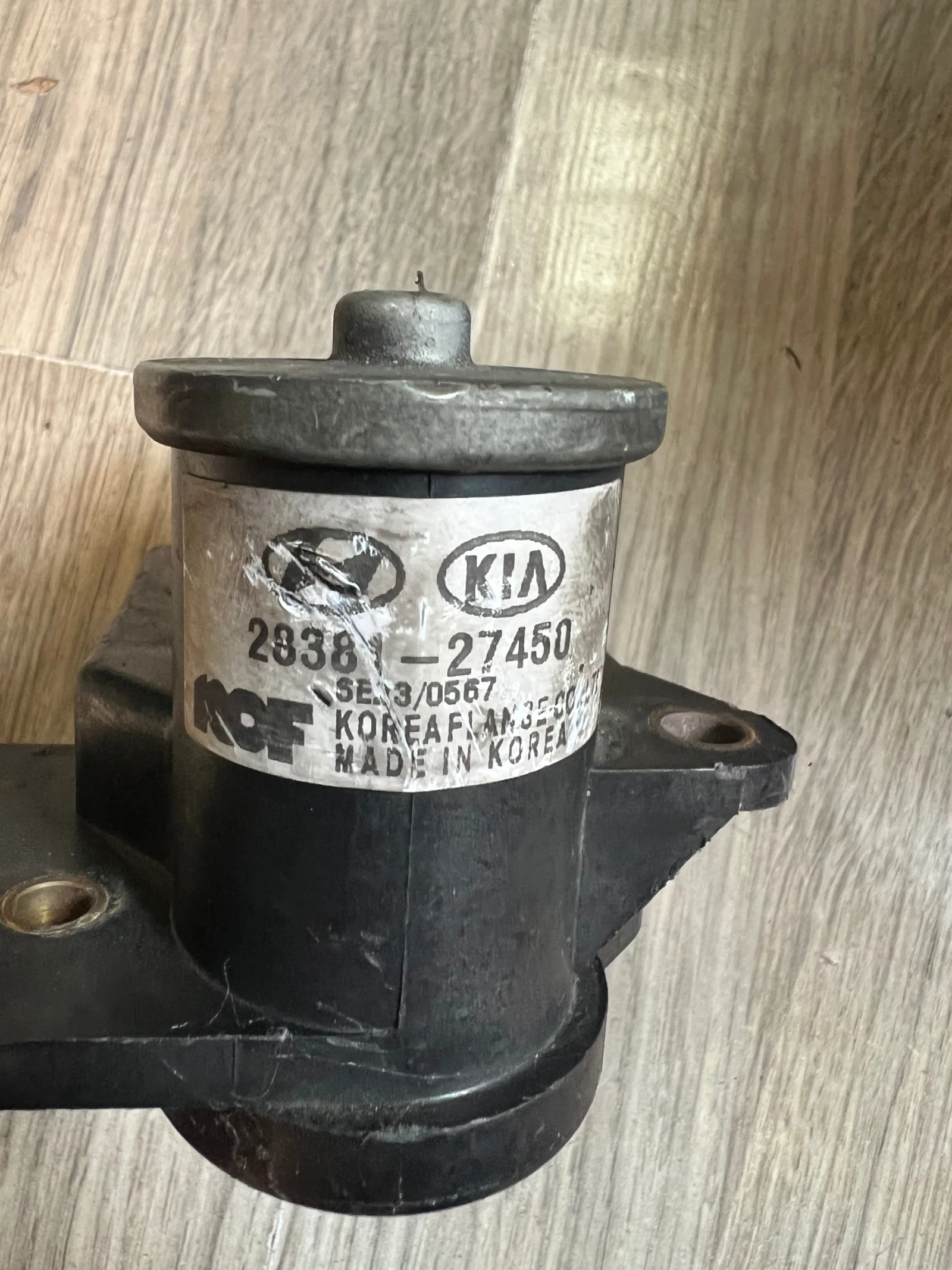 28381-27450    HYUNDAI KIA 2.0 2.2 CRDI 28381-27450 | Mobile.bg   1