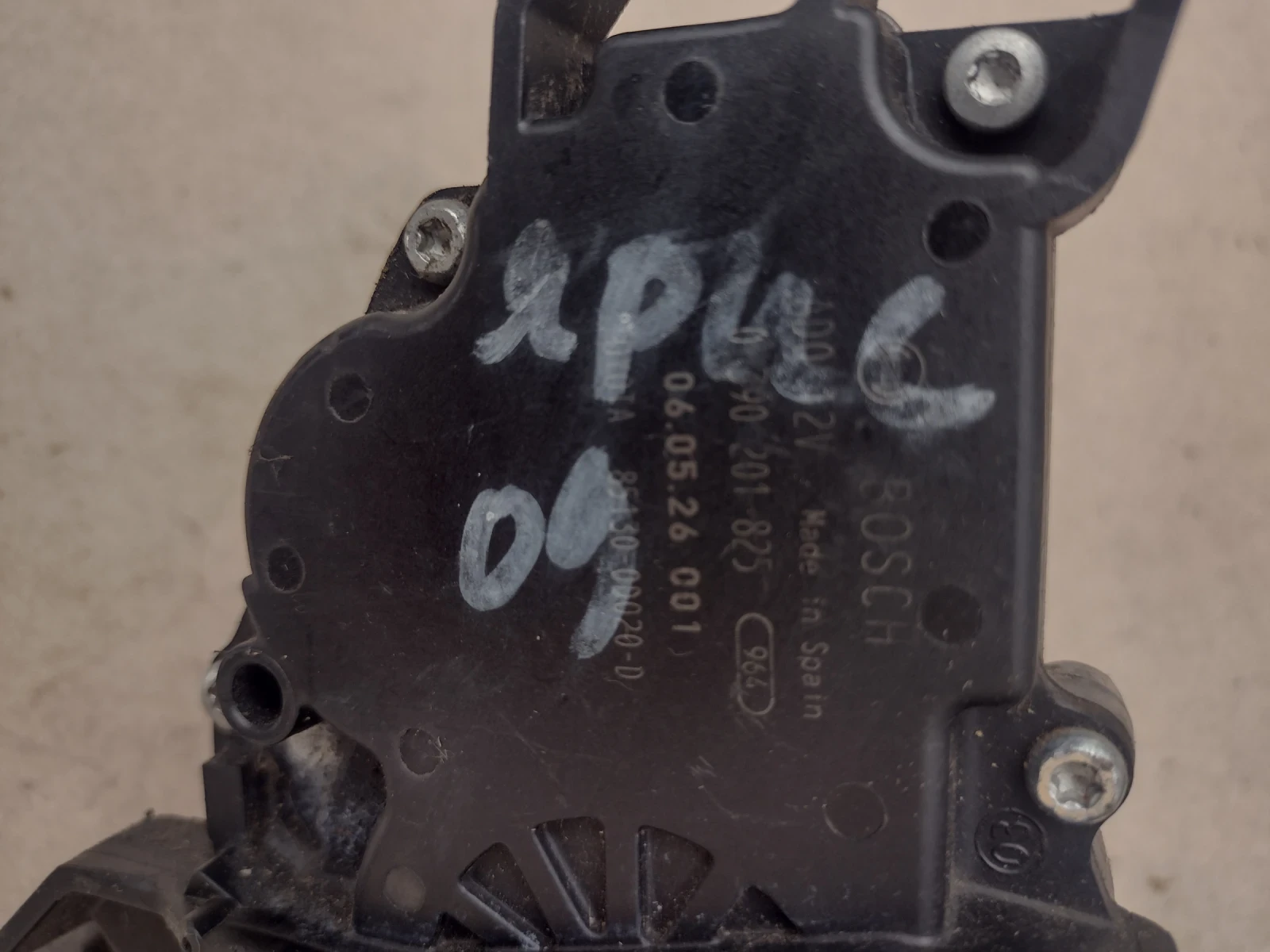 85130-0D020-D ������� ����� �������� �� TOYOTA YARIS II (2006-2011�.)  0390201825 | Mobile.bg � ����������� 2