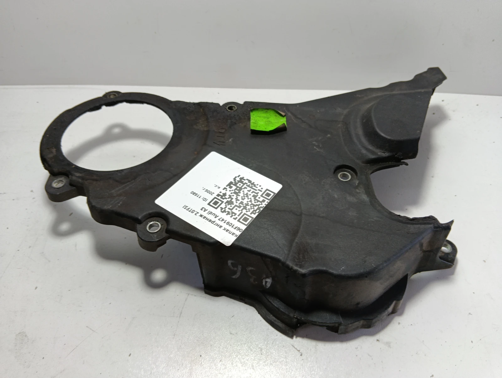 ����� �������� 2.0TFSI 06F109147 Audi A3 | Mobile.bg � ����������� 1