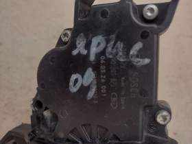 85130-0D020-D     TOYOTA YARIS II (2006-2011.)  0390201825 | Mobile.bg    2