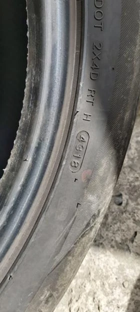 Гуми Летни 235/55R18, снимка 8